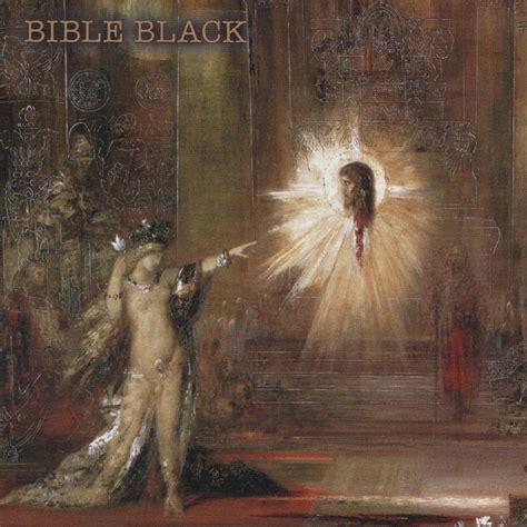 Jul 21, 2001 · Sealed and willfully forgotten, the resulting evil of that day remained chained in the school's basement. Twelve years later, high school student Taki Minase, while inspecting the place where the incident took place, uncloaks the secret plastered in blood—a book of magic called "Black Bible." Trying his luck with its love curses, he soon ... 